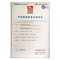 日本ribishipin>
                                      
                                        <span>啊啊啊大鸡吧日逼视频产品质量安全认证证书</span>
                                    </a> 
                                    
                                </li>
                                
                                                                
		<li>
                                    <a href=